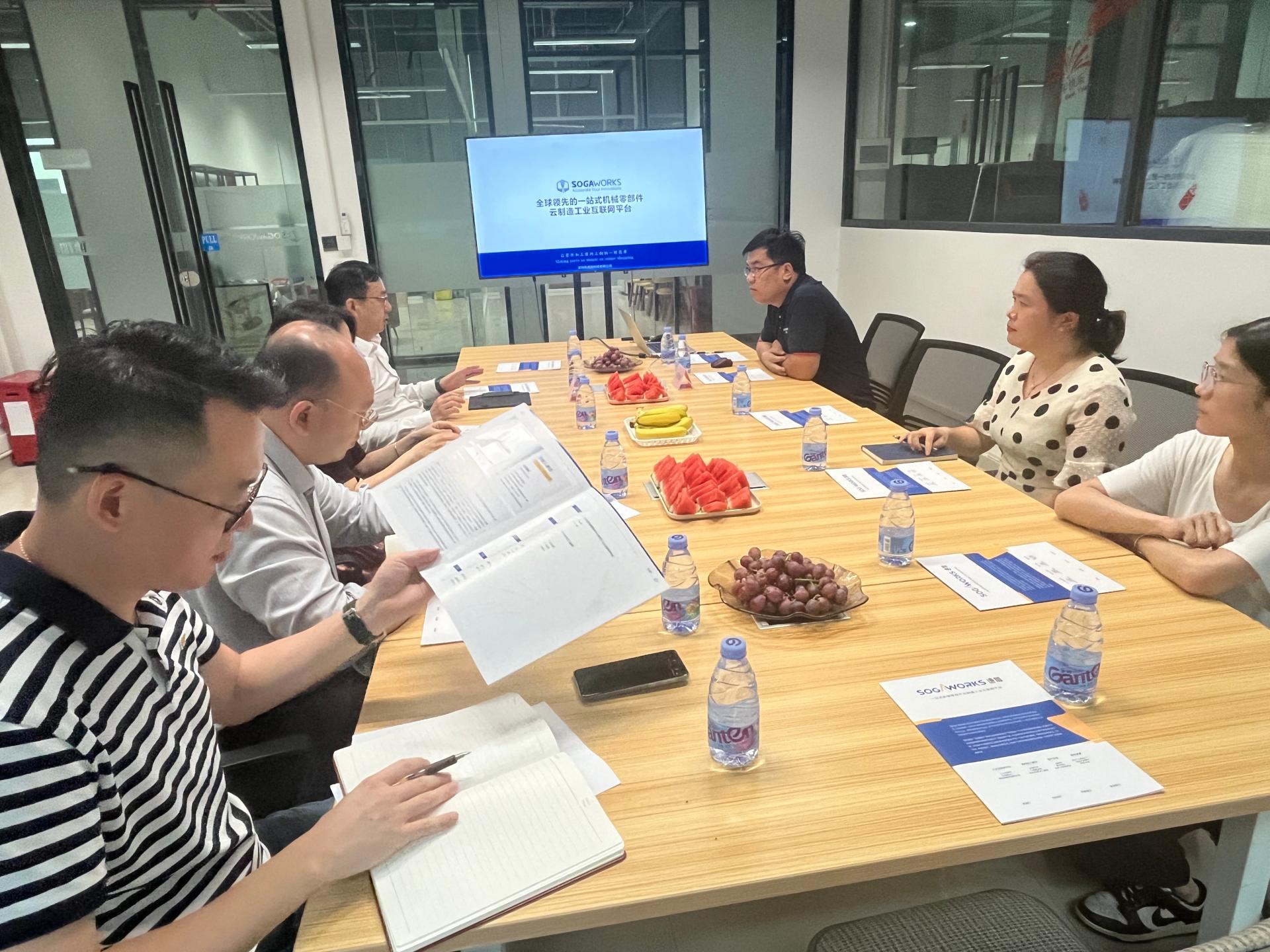 微信图片_20250519153431